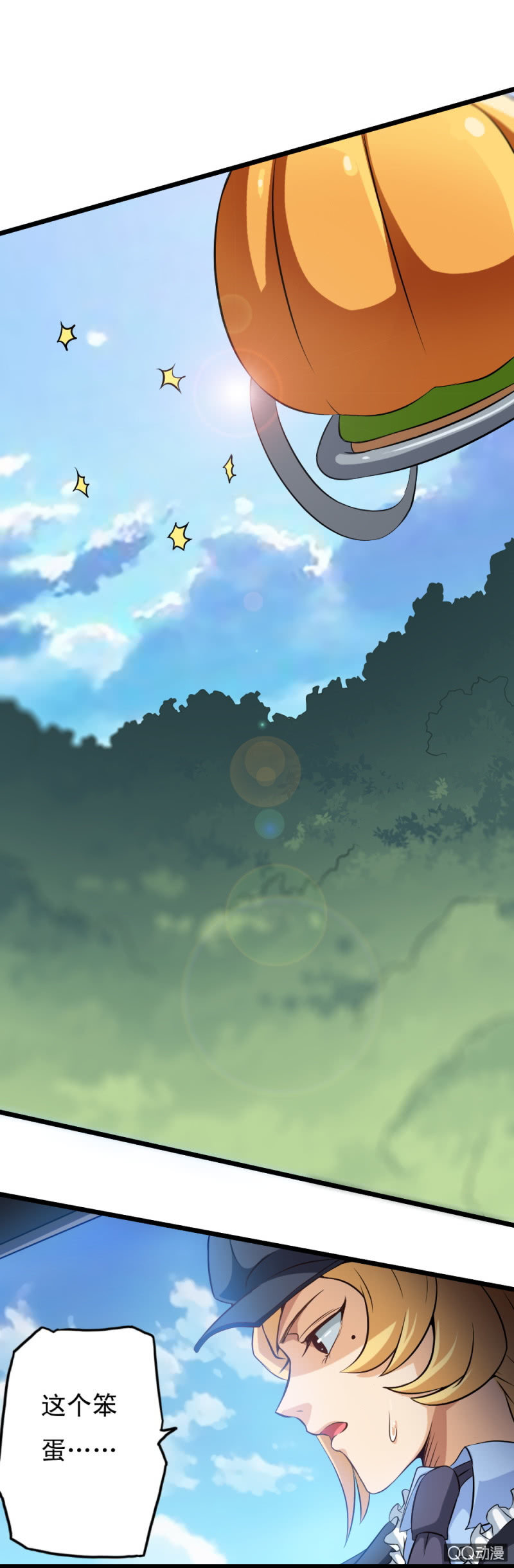 第十三章-第14话