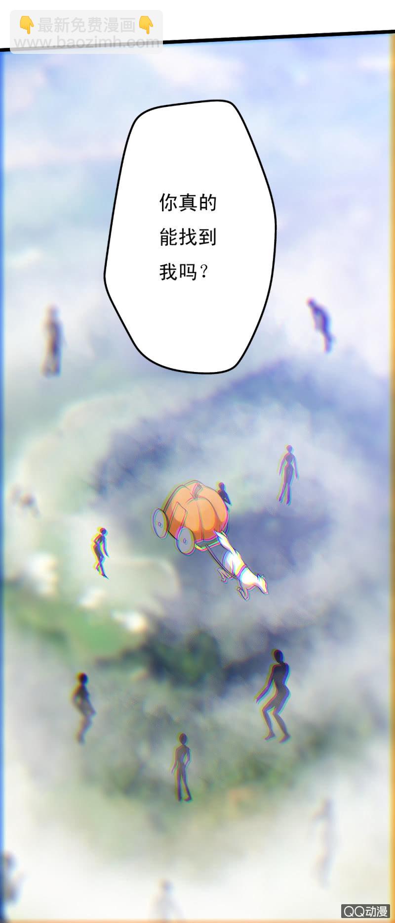 第十三章-第14话