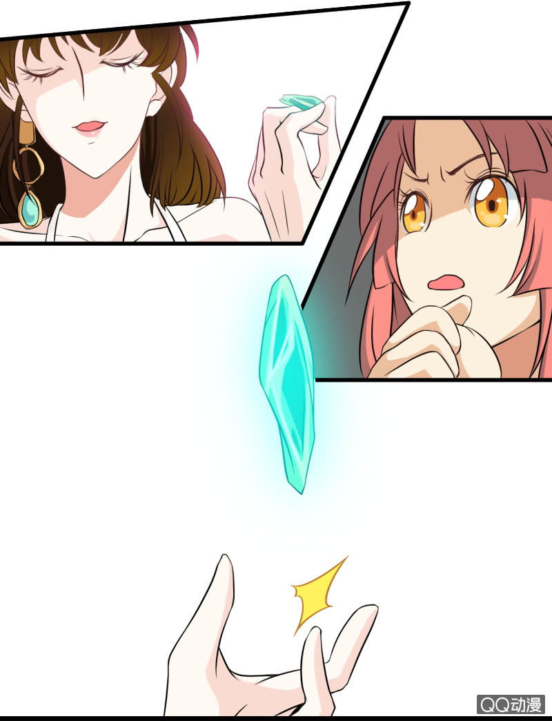 第十五章-第16话