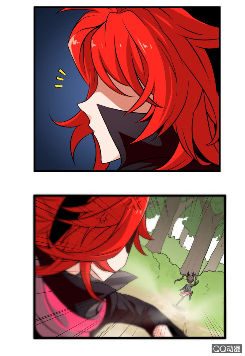 第十五章-第16话