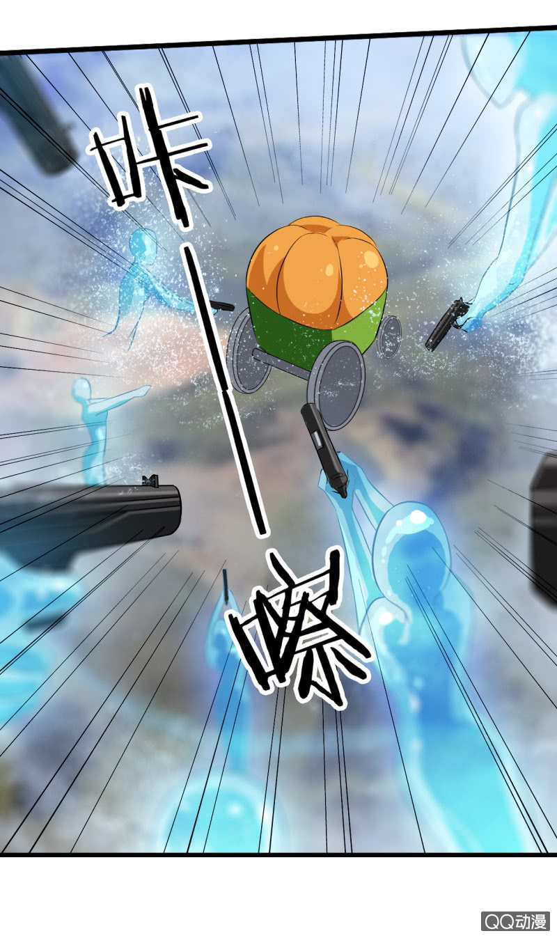 第十七章-第18话