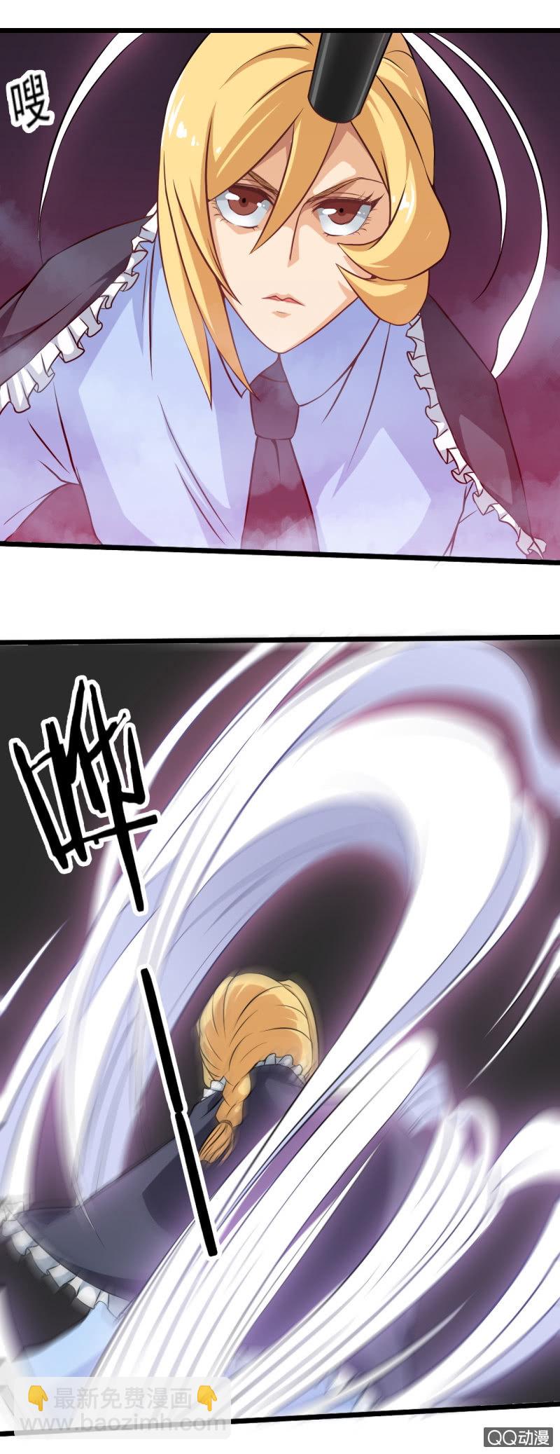 第十七章-第18话