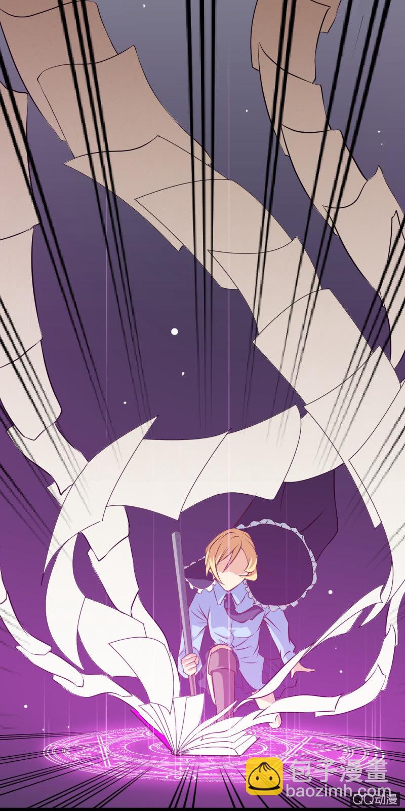 第十七章-第18话