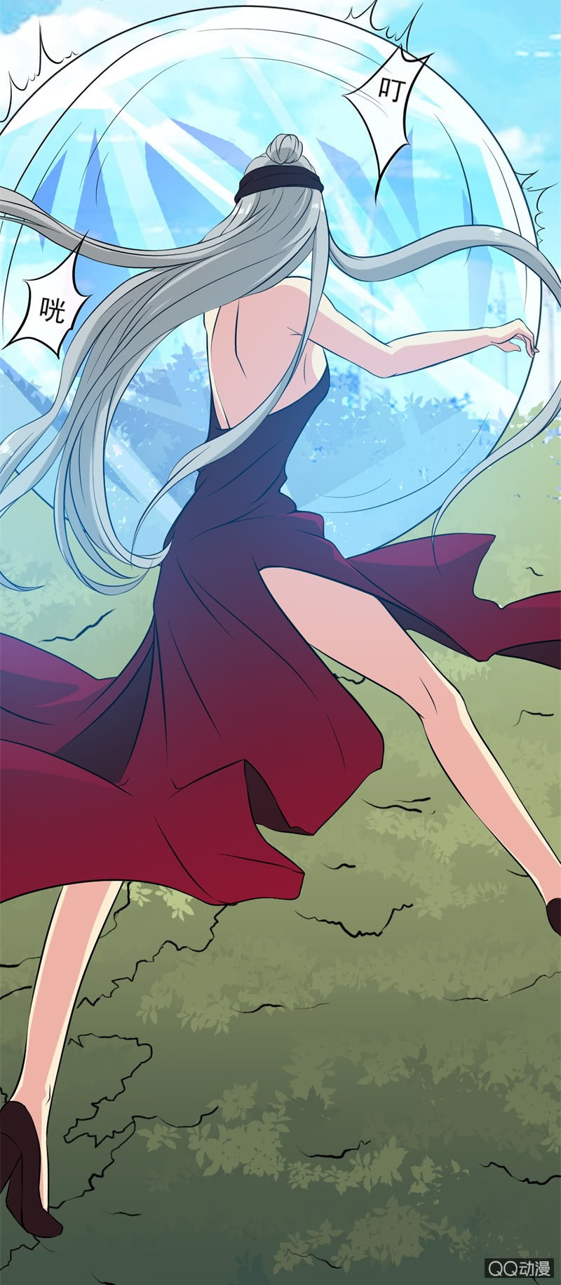 第十八章&middot;下-第20话