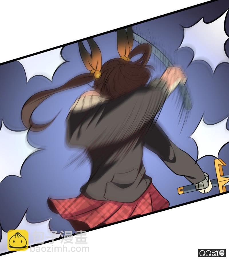 第二十二章-第24话