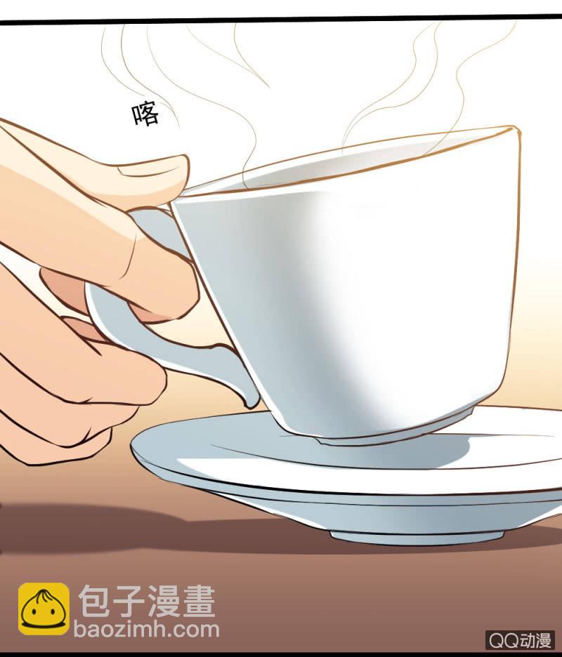 第二十四章-第26话