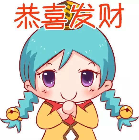 新年特辑-第34话