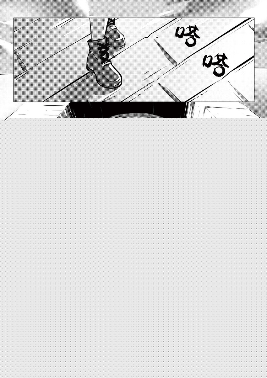 005 邺城海事学院-第6话