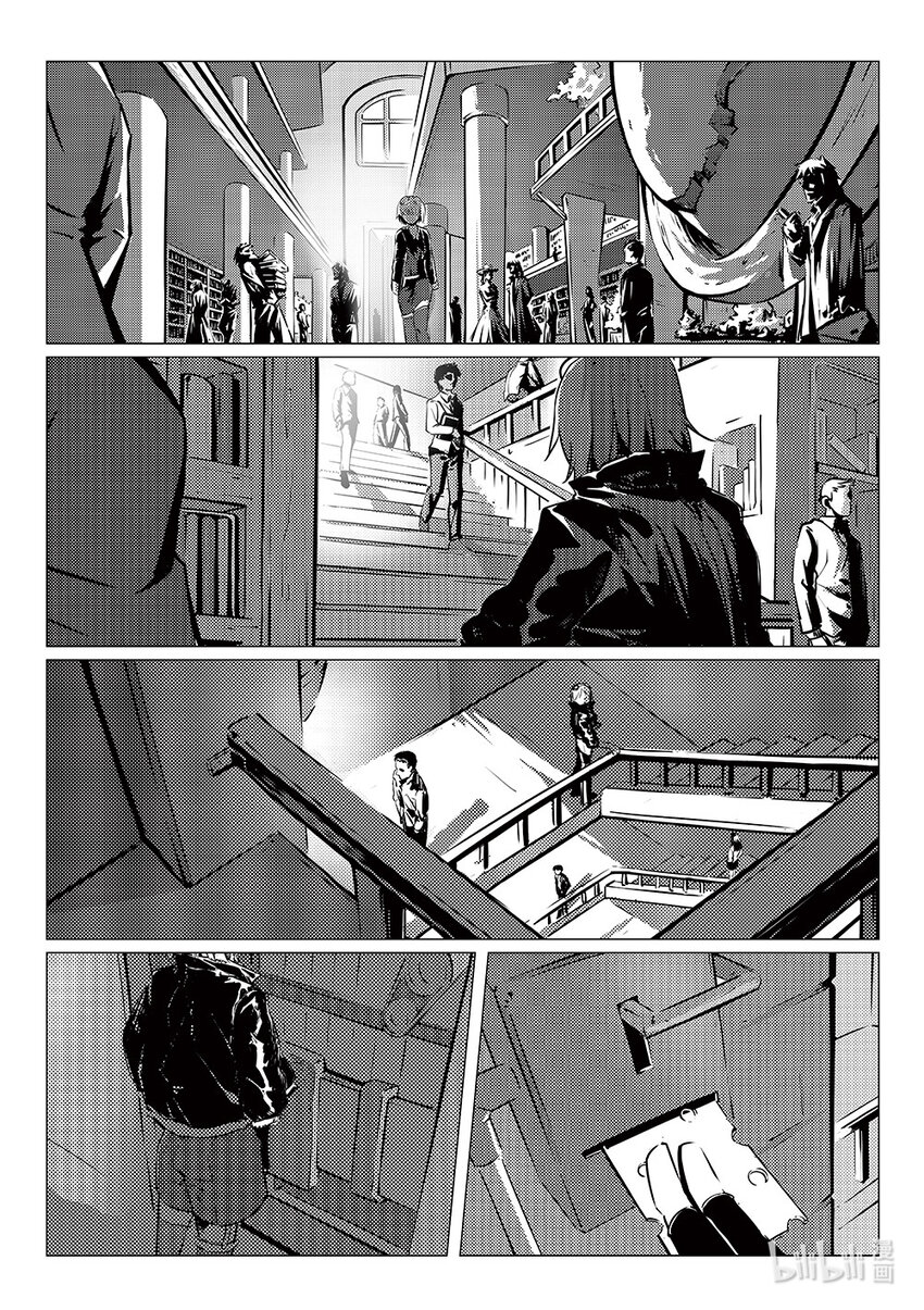 005 邺城海事学院-第6话