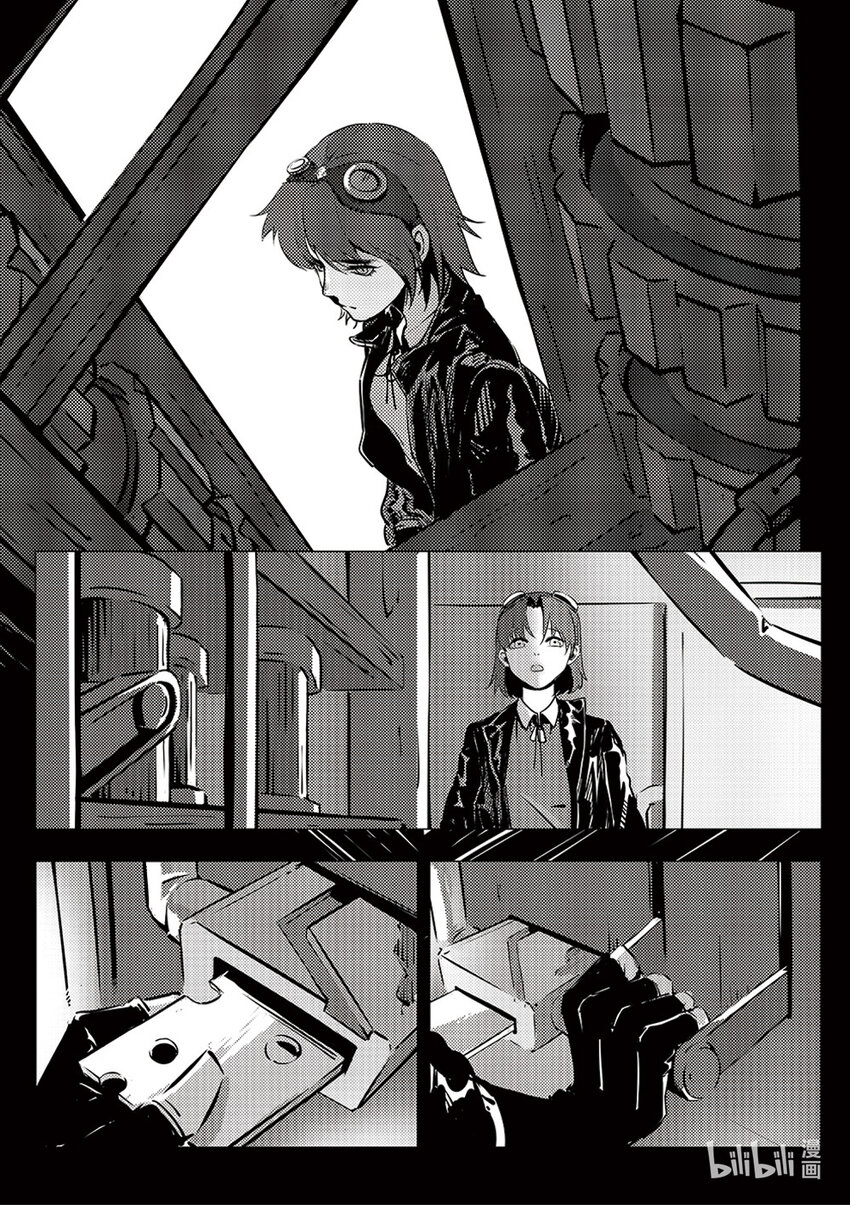 005 邺城海事学院-第6话