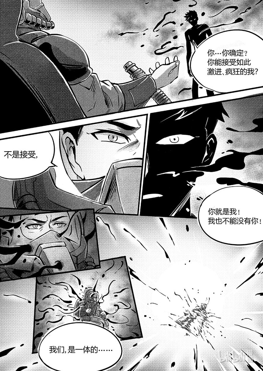 107 回归-第120话