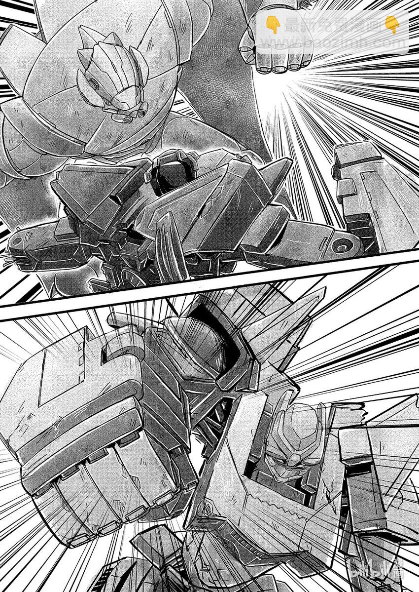 109 再见-第122话