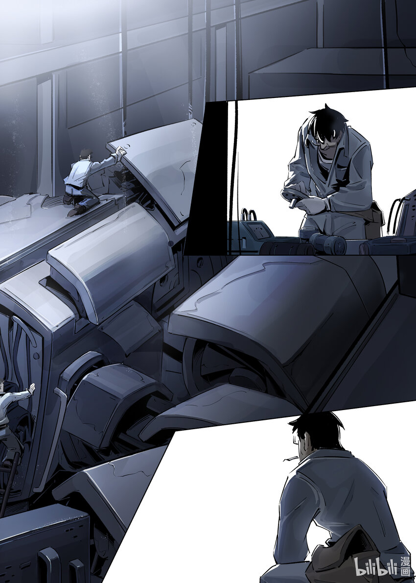 第二集 第二集-第2话