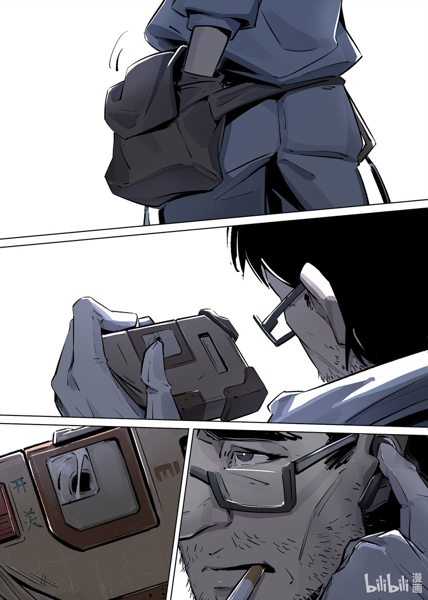 第二集 第二集-第2话