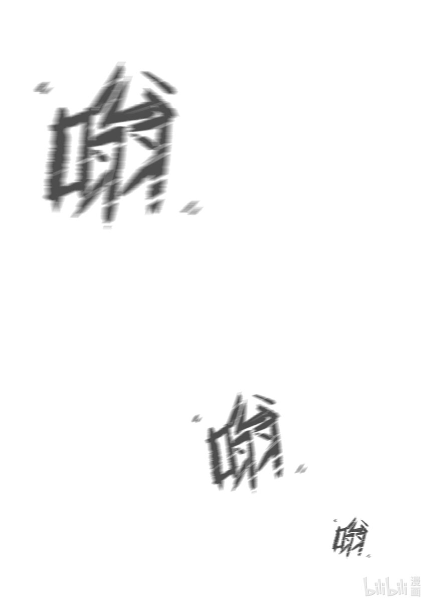 第十集 南靖篇（和昌楼）-第10话