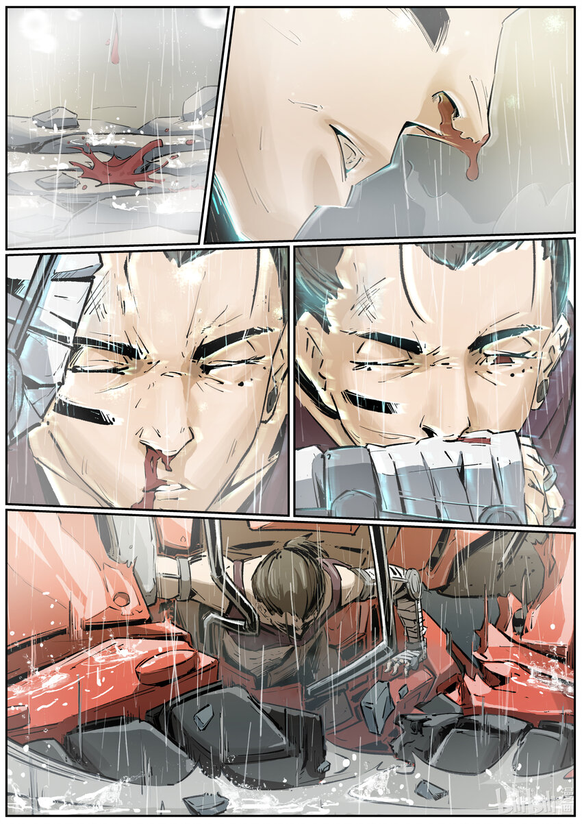 第十集 南靖篇（和昌楼）-第10话