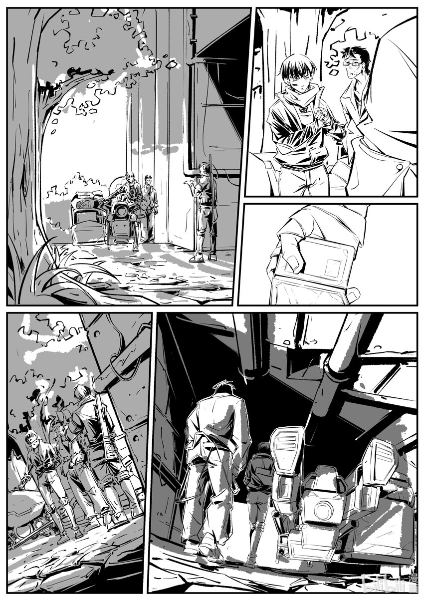 第八集 南靖篇（开篇）-第8话