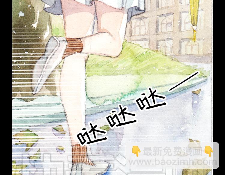 第3话 灰姑娘的&ldquo;水晶鞋&rdquo;-第2话