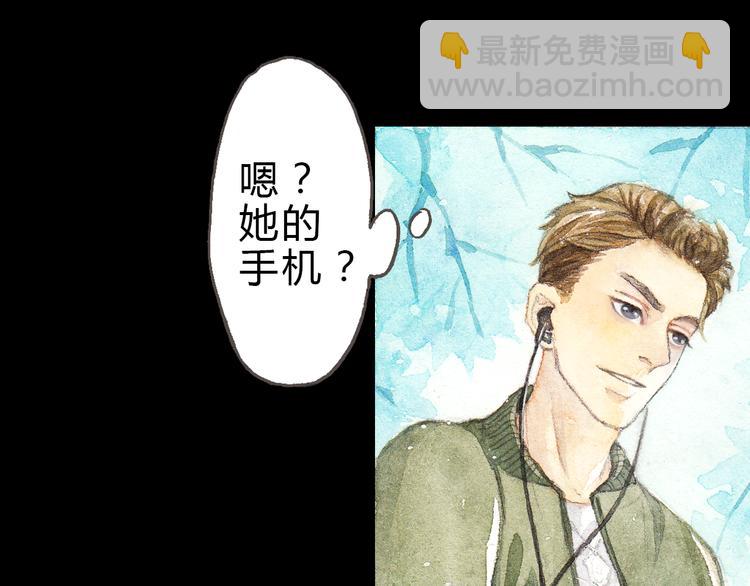 第3话 灰姑娘的&ldquo;水晶鞋&rdquo;-第2话