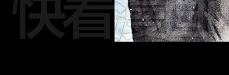 第3话 灰姑娘的&ldquo;水晶鞋&rdquo;-第2话