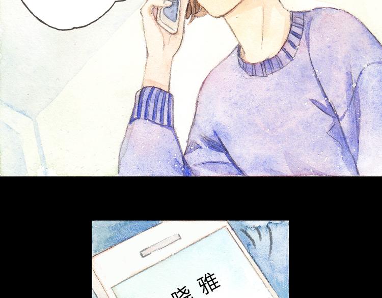 第3话 灰姑娘的&ldquo;水晶鞋&rdquo;-第2话