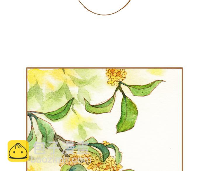 第12话 为什么要这样对我？(1/2)-第12话