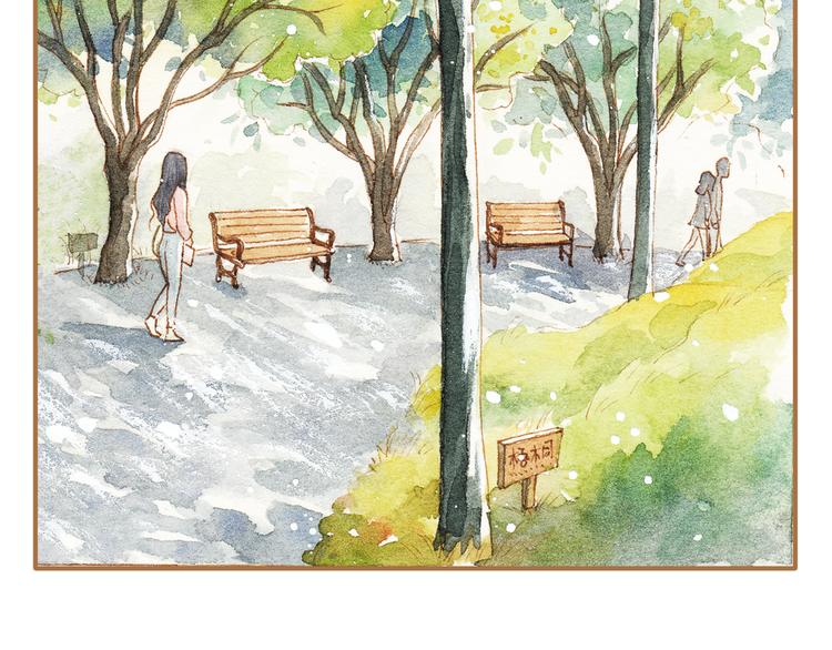 第12话 为什么要这样对我？(1/2)-第12话