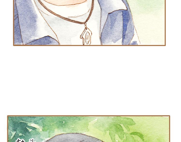 第12话 为什么要这样对我？(1/2)-第12话