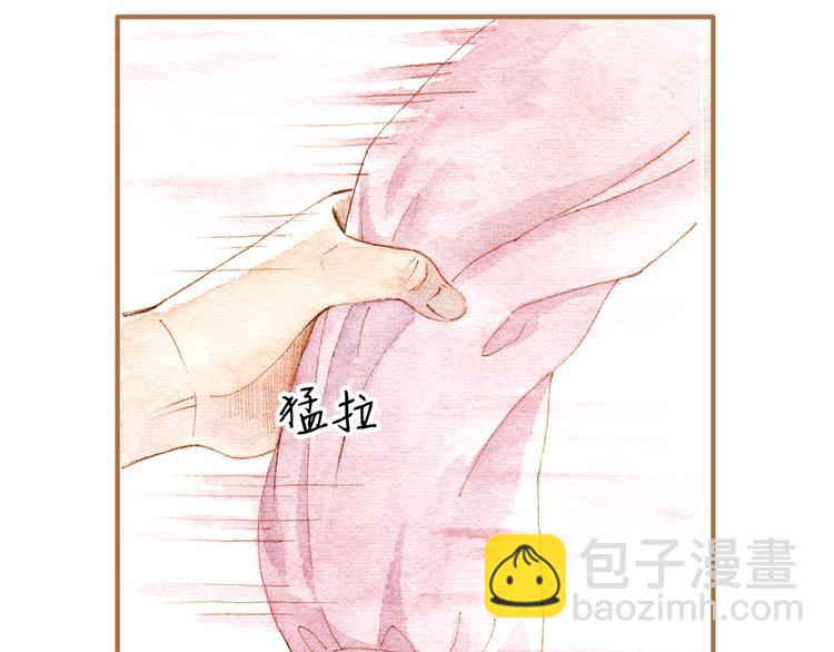 第12话 为什么要这样对我？(1/2)-第12话