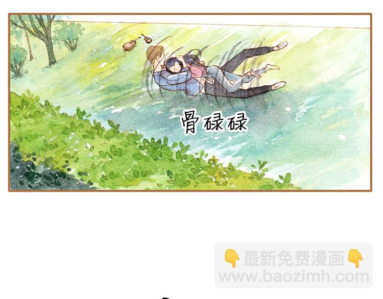 第12话 为什么要这样对我？(1/2)-第12话