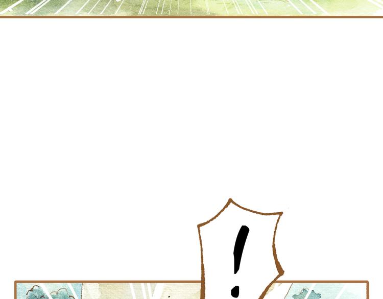 第12话 为什么要这样对我？(1/2)-第12话