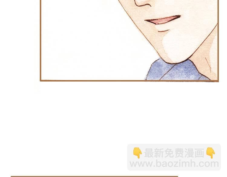 第14话 我会对你负责的(1/2)-第14话