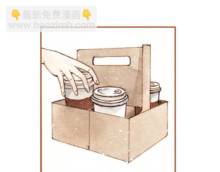 第18话 你的男朋友好帅！-第18话