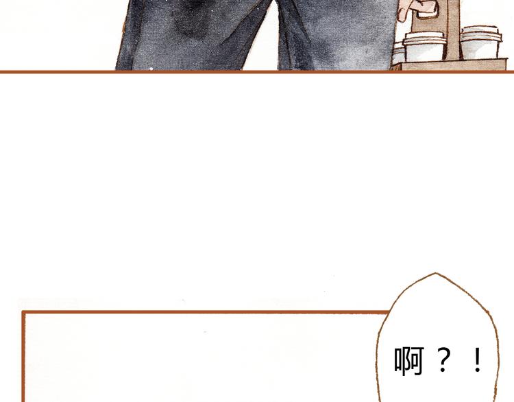 第18话 你的男朋友好帅！-第18话