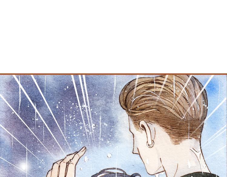 第20话 今晚睡我家吧(1/2)-第20话