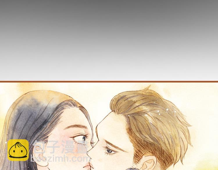 第26话 一屋裸男？！(1/2)-第26话