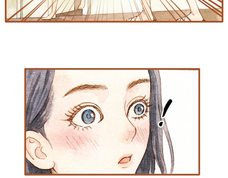 第26话 一屋裸男？！(1/2)-第26话