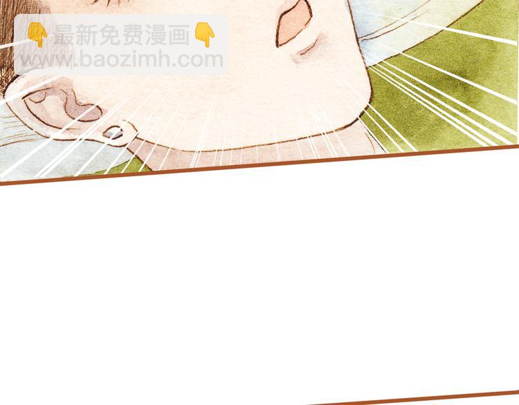 第26话 一屋裸男？！(1/2)-第26话