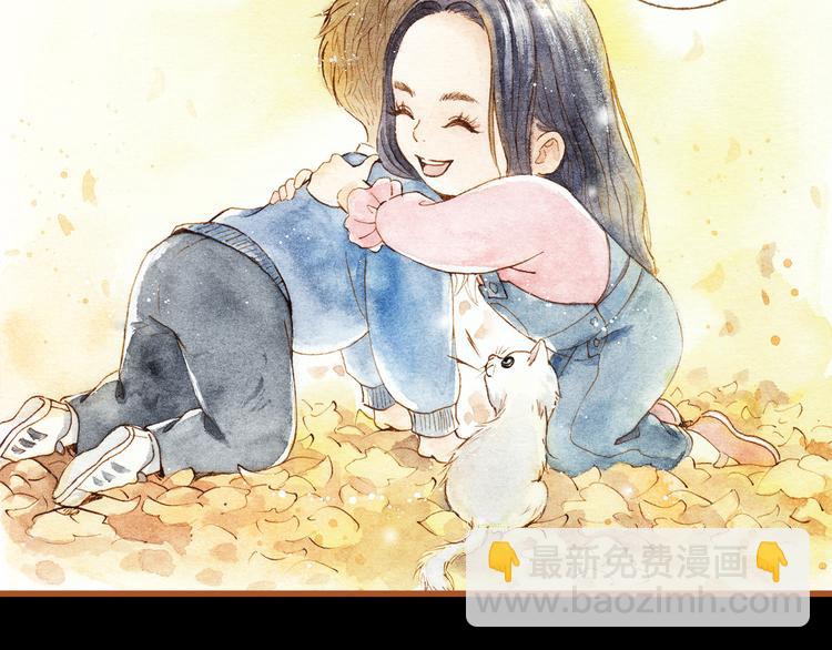 第26话 一屋裸男？！(1/2)-第26话