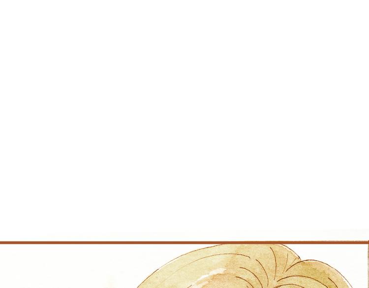 第28话 不要当着我的面说喜欢别人(1/2)-第28话