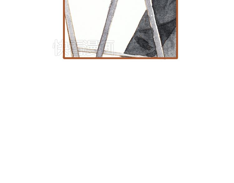 第28话 不要当着我的面说喜欢别人(1/2)-第28话