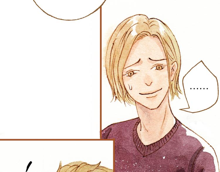 第28话 不要当着我的面说喜欢别人(1/2)-第28话