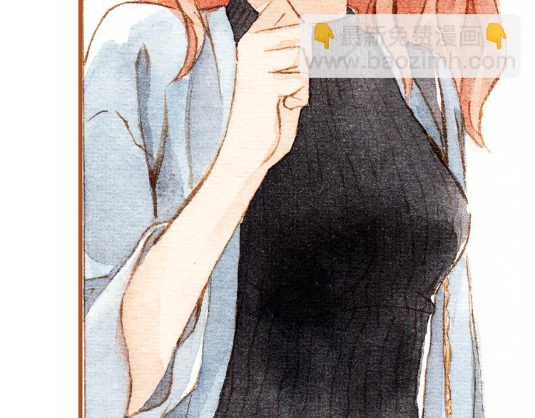 第30话 你不要在意她(1/2)-第30话