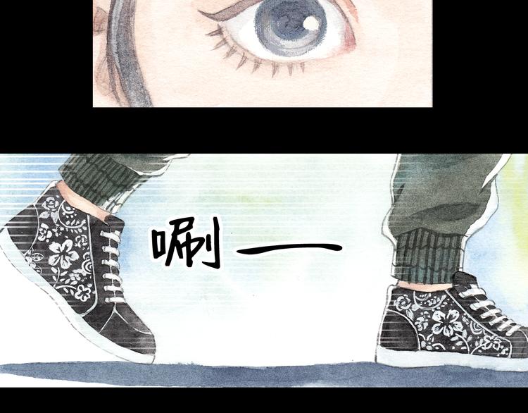 第5话 为什么校草会喜欢这种人？-第4话