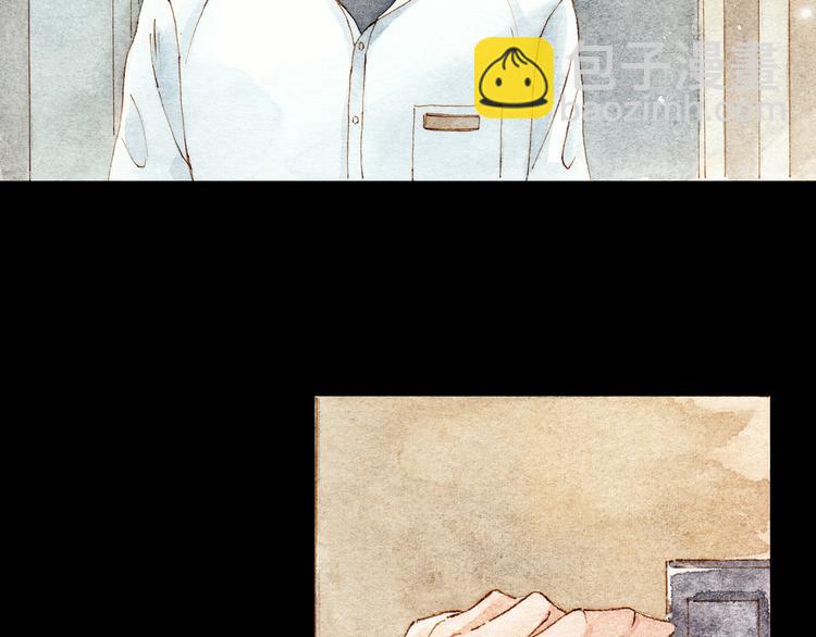 第32话 你又何尝明白我的心(1/2)-第32话