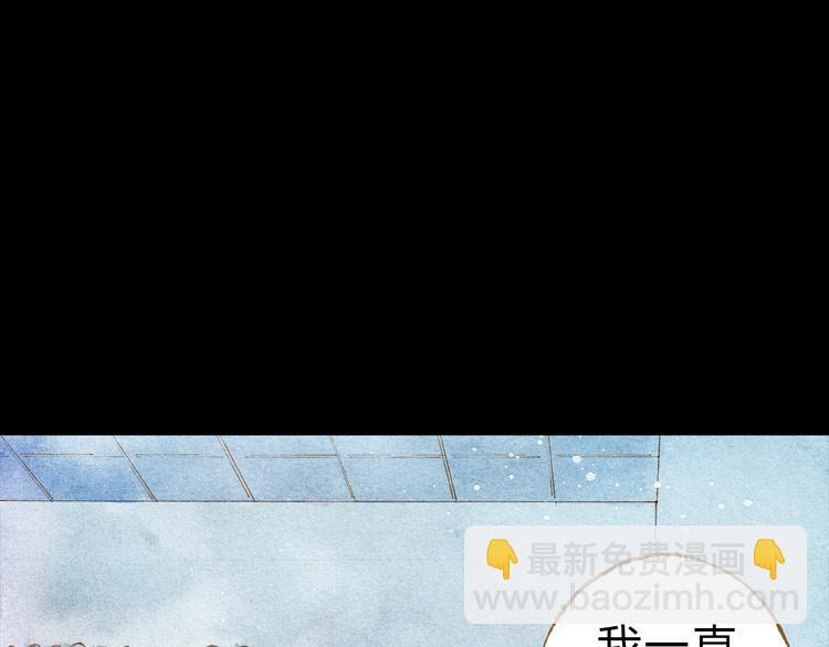 第32话 你又何尝明白我的心(1/2)-第32话