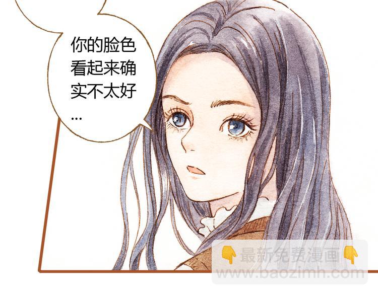 第34话 被误会的前奏(1/2)-第34话