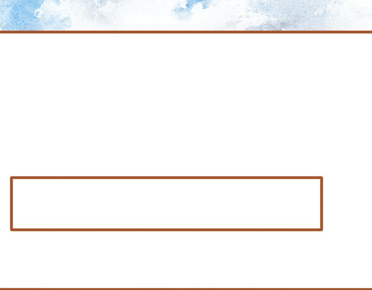 第36话 被认为是小三(1/2)-第36话