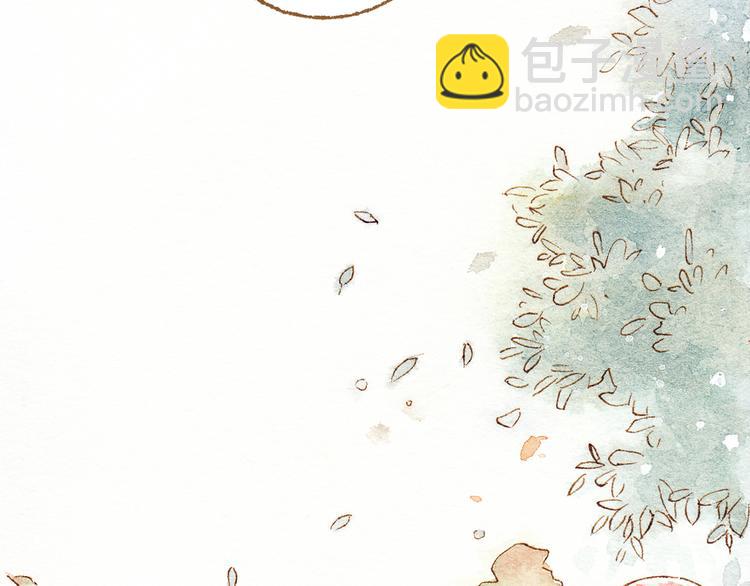 第36话 被认为是小三(1/2)-第36话