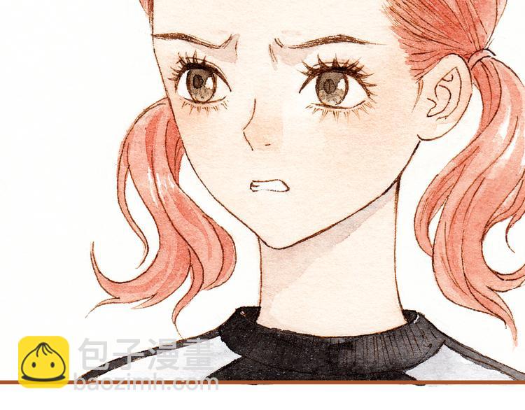 第36话 被认为是小三(1/2)-第36话